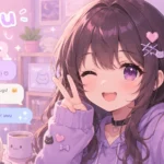 Uwu Meaning in Text: